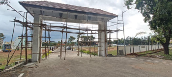  Commercial Land for Sale in Ramohalli, Bangalore
