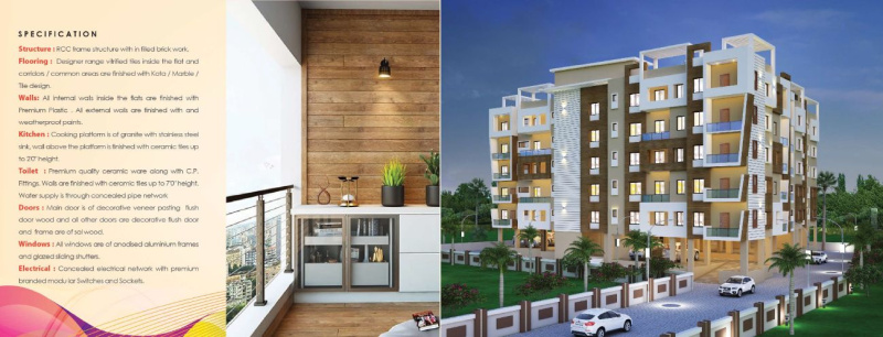 2 BHK Apartment 733 Sq.ft. for Sale in Sijua, Bhubaneswar