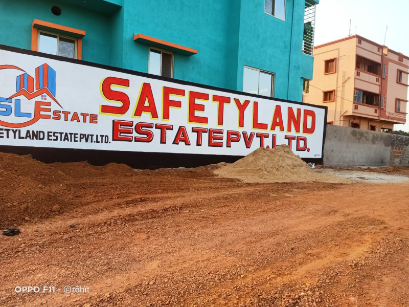  Residential Plot 1500 Sq.ft. for Sale in Jatani, Bhubaneswar