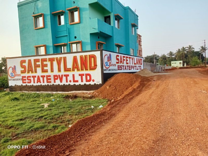 1200 Sq.ft. Residential Plot for Sale in Khandagiri, Bhubaneswar