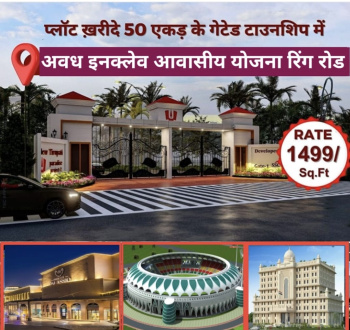  Residential Plot for Sale in Sultanpur Road, Lucknow