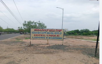  Residential Plot for Sale in Kusnoor, Gulbarga, Gulbarga