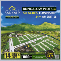  Residential Plot for Sale in Panvel, Navi Mumbai