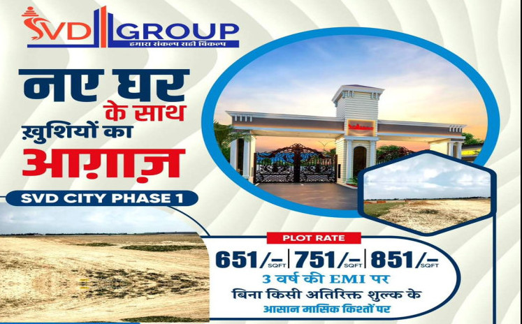  Residential Plot 2000 Sq.ft. for Sale in Jangal Kauria, Gorakhpur