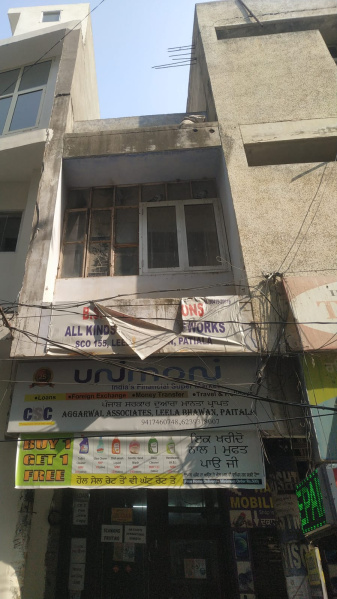  Office Space 705 Sq.ft. for Sale in Leela Bhawan, Patiala