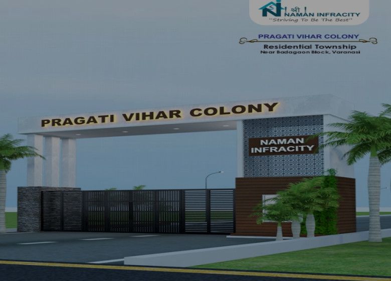  Residential Plot 1460 Sq.ft. for Sale in Baragaon, Varanasi