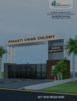  Residential Plot for Sale in Baragaon, Varanasi