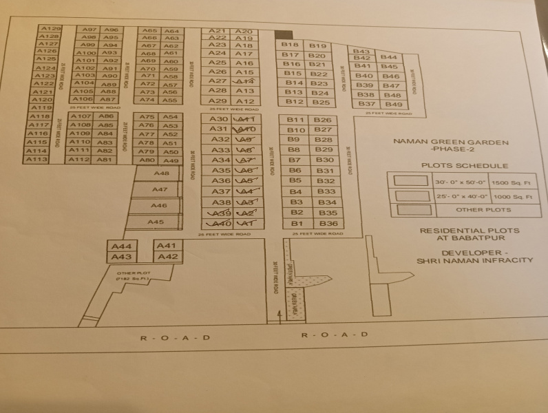  Residential Plot 1000 Sq.ft. for Sale in Babatpur, Varanasi