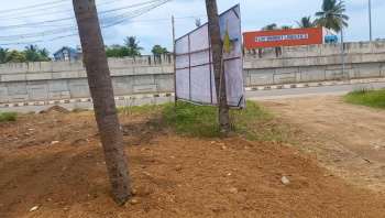  Residential Plot for Sale in Ariyur, Vellore