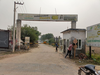  Residential Plot for Sale in Tahra, Vrindavan