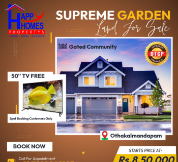  Residential Plot for Sale in Othakalmandapam, Coimbatore