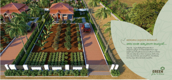  Residential Plot for Sale in Salkapuram, Kurnool