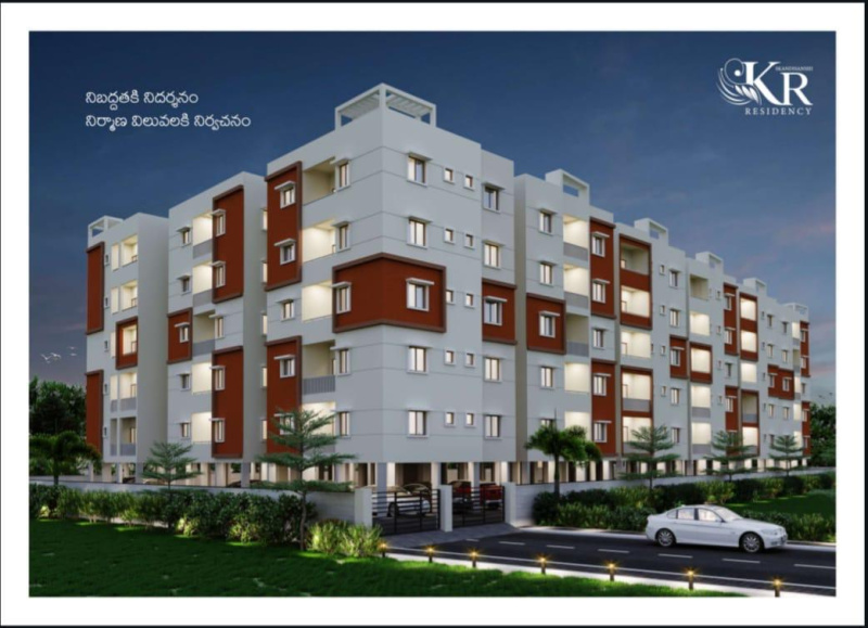 3 BHK Apartment 1666 Sq.ft. for Sale in Srinivas Nagar, Anantapur