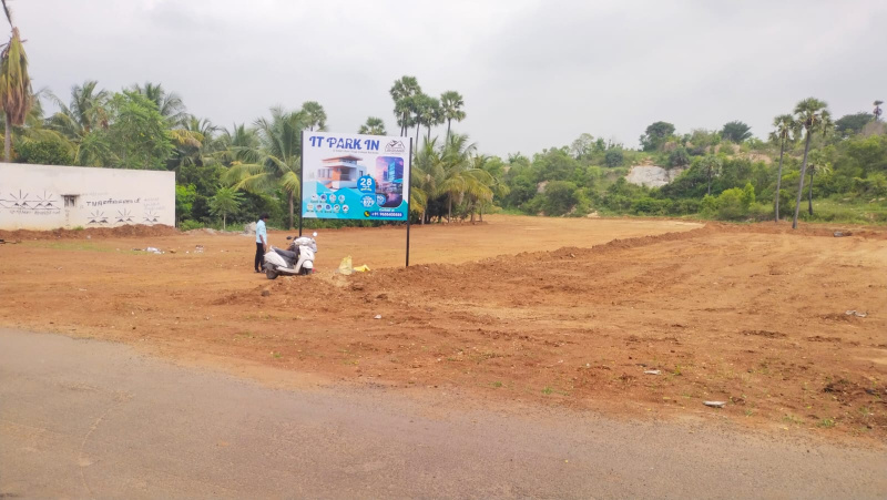  Residential Plot 1300 Sq.ft. for Sale in Karuppur, Salem