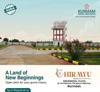  Residential Plot for Sale in Ulindakonda, Kurnool