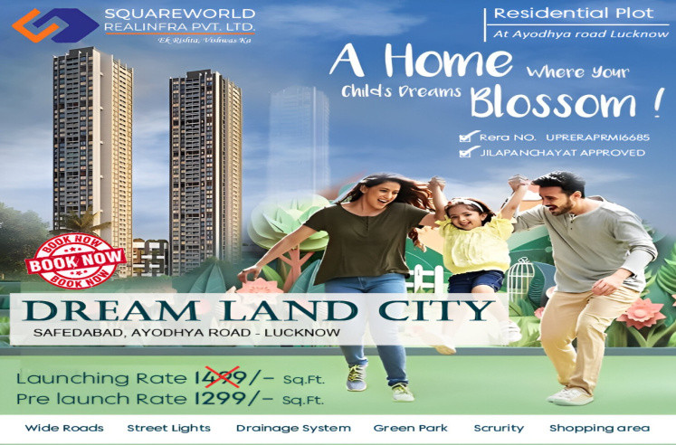  Residential Plot 2100 Sq.ft. for Sale in Safedabad, Lucknow