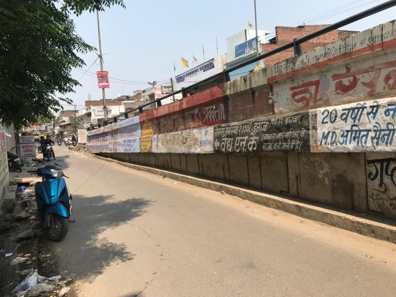  12800 Sq.ft. Commercial Land for Sale in South City, Lucknow