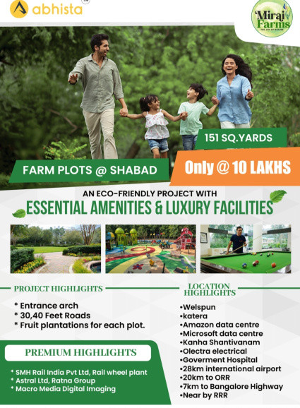  Residential Plot 152 Sq. Yards for Sale in Shamshabad, Hyderabad