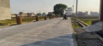  Residential Plot for Sale in Arjunganj, Lucknow