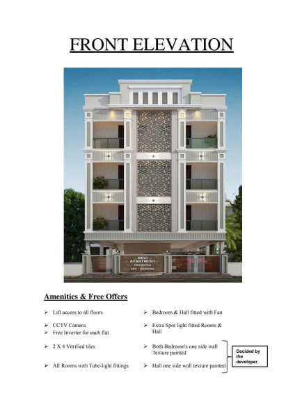 2 BHK Apartment 647 Sq.ft. for Sale in Perambur, Chennai