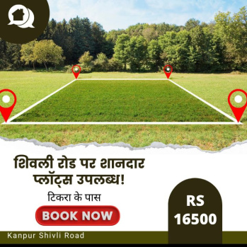  Residential Plot for Sale in Tikra, Kanpur