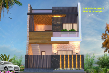 2 BHK House for Sale in New Guru Amardass Nagar, Jalandhar