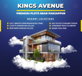  Commercial Land for Sale in Panjapur, Tiruchirappalli