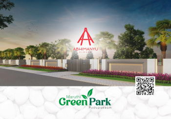  Residential Plot for Sale in Pudupakkam Village, Chennai