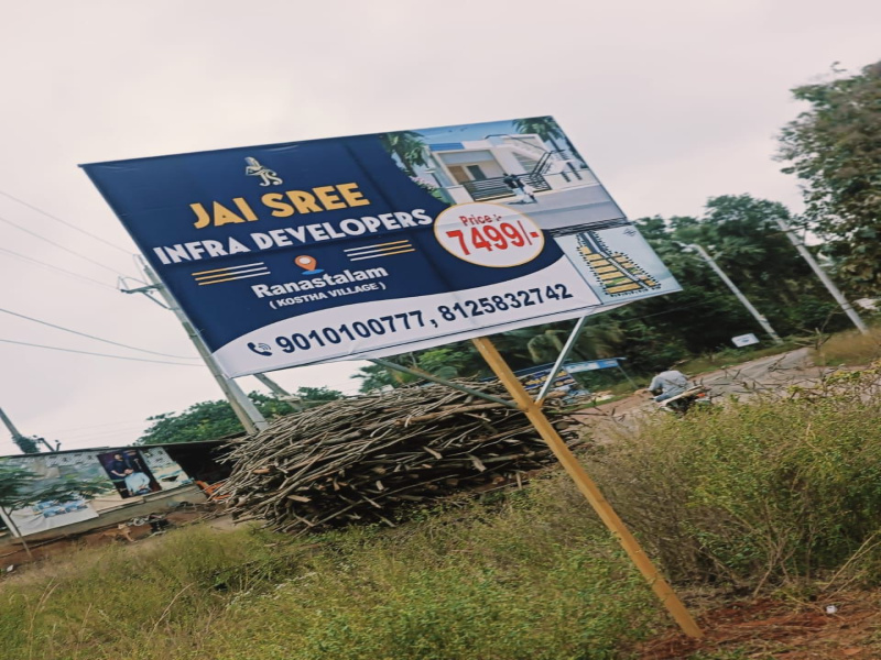  Residential Plot 94 Sq. Yards for Sale in Ranasthalam, Visakhapatnam