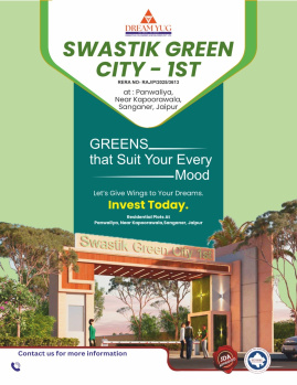  Residential Plot for Sale in Mahindra SEZ, Jaipur