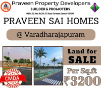 Residential Plot for Sale in Varadharajapuram, Chennai