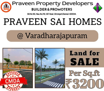  Residential Plot for Sale in Varadharajapuram, Chennai