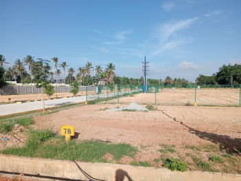  Residential Plot for Sale in Indiranagar, Kodihalli, Bangalore