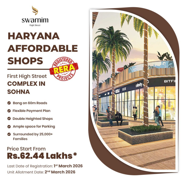  352 Sq.ft. Commercial Shop for Sale in Sector 5, Sohna, Gurgaon
