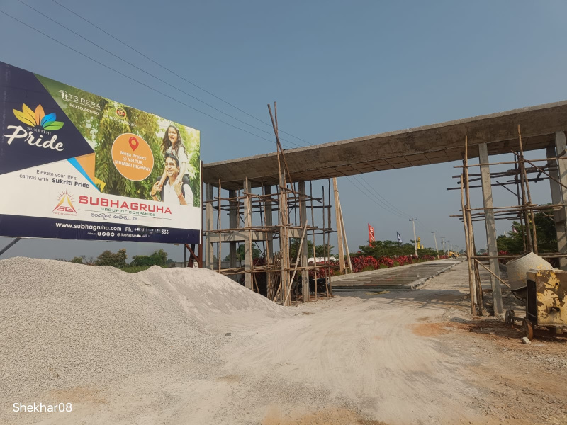  Residential Plot 183 Sq. Yards for Sale in Sadasivpet, Sangareddy