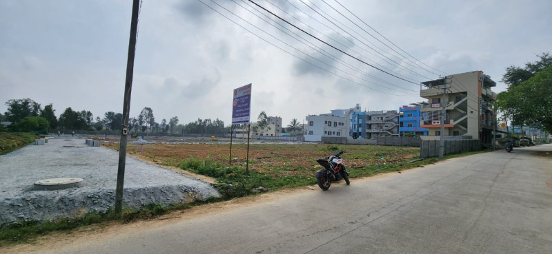  Residential Plot 1500 Sq.ft. for Sale in Jigani, Bangalore