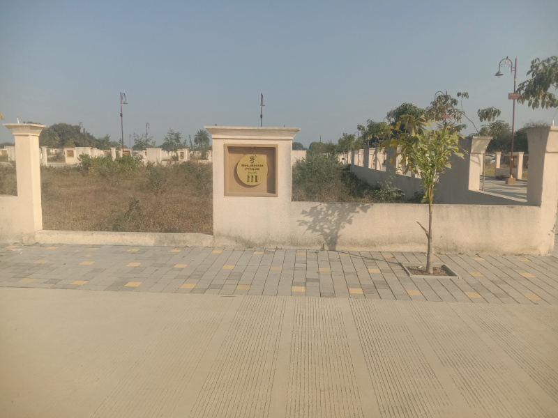  Residential Plot 1000 Sq.ft. for Sale in Rau, Indore