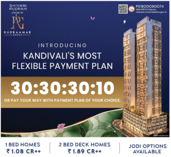 1 BHK Flat for Sale in MG Road, Kandivali West, Mumbai