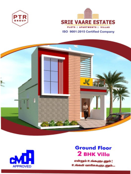 2 BHK House for Sale in Madhavaram, Chennai