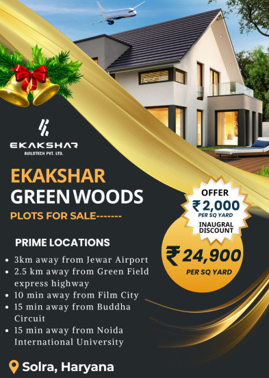  Residential Plot 100 Sq. Yards for Sale in Solra, Palwal