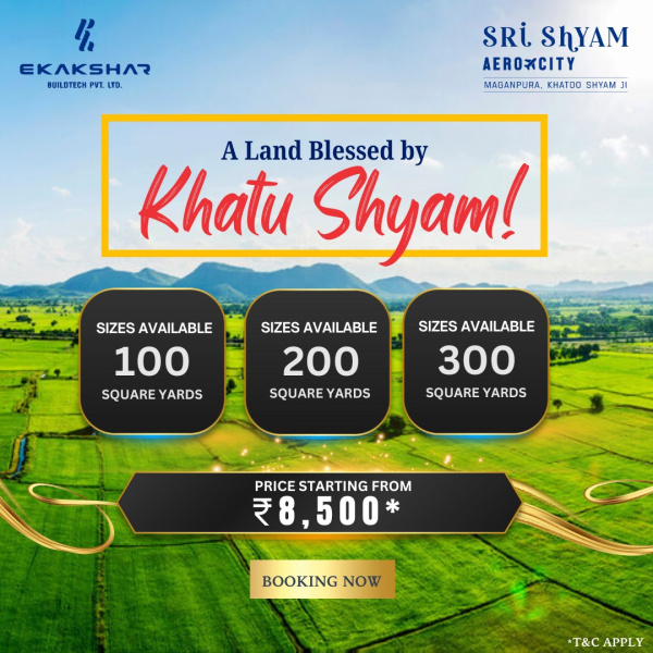  Residential Plot 100 Sq. Yards for Sale in Khatu, Sikar