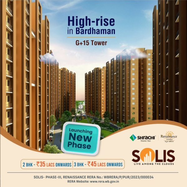 2 BHK 761 Sq.ft. Apartment for Sale in Goda, Bardhaman