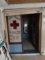 Commercial Shop for Sale in Adajan, Surat