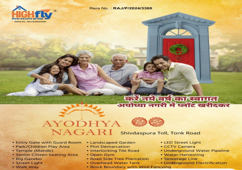  Residential Plot 111 Sq. Yards for Sale in Tonk Road, Tonk Road, Jaipur