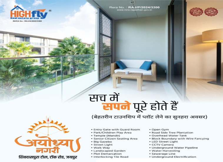  Residential Plot 111 Sq. Yards for Sale in Tonk Road, Tonk Road, Jaipur