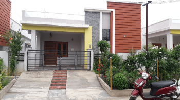 2 BHK House for Sale in Edupugallu, Vijayawada