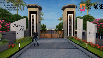  Residential Plot for Sale in Ujjain Road, Indore