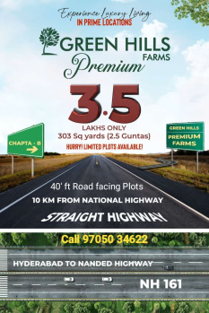  Agricultural Land for Sale in Narayankhed, Sangareddy