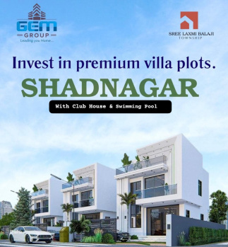  Residential Plot for Sale in Shadnagar, Hyderabad