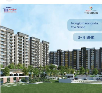 3.5 BHK Flat for Sale in Patrakar Colony, Jaipur